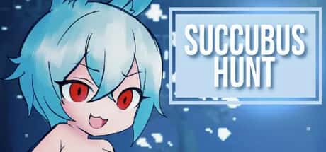 魅魔狩猎 Succubus Hunt 正式版