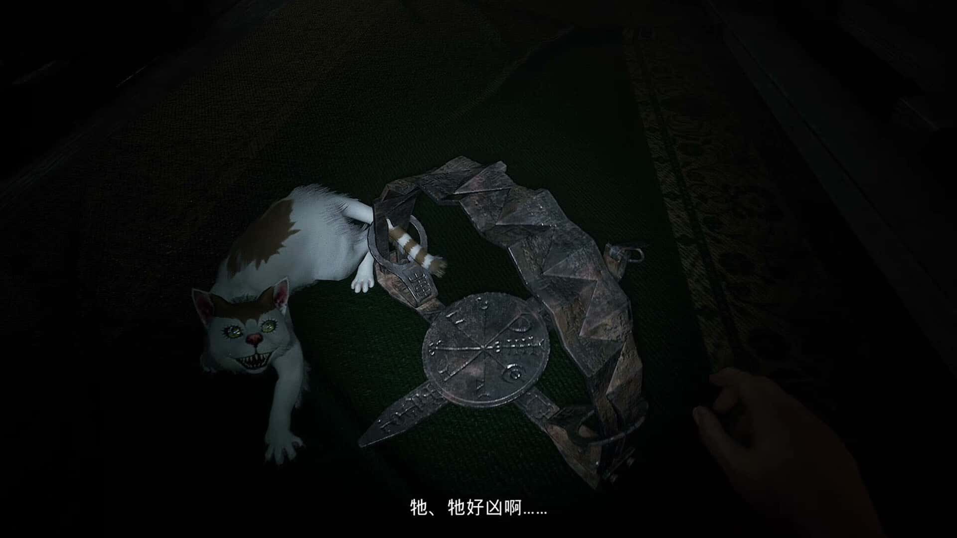 伊藤润二狂热 无止的囹圄 Junji Ito Maniac An Infinite Gaol 中文版